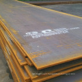 AR400, AR450, AR500, AR550 Wear Resistant Steel Plate